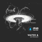 120W Градинска Лампа 4000К