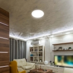 20W Плафониера Със Сензор IP66