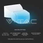 600W Инфраред Сензор 180'D Бяло Тяло IP65