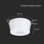 500W Инфраред Сензор 360'D Бяло Тяло