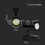 35W LED Прожектор Релсов Монтаж Черно Тяло 6000K