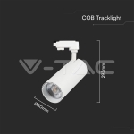 30W LED COB Релсово Осветител 3 в 1 Бяло Тяло