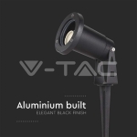 Колче За Земя Алуминий Черно GU10 IP65 (88*75*245мм)