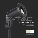 Колче За Земя Алуминий Черно GU10 IP65 (88*75*245мм)