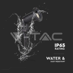 Колче За Земя Алуминий Черно GU10 IP65 (88*75*245мм)