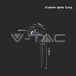 Колче За Земя Алуминий Черно GU10 IP65 (88*75*245мм)