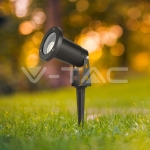 Колче За Земя Алуминий Черно GU10 IP65 (88*75*245мм)