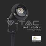 Колче За Земя Алуминий Черно GU10 IP65 (105*75*245мм)