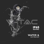 Колче За Земя Алуминий Черно GU10 IP65 (105*75*245мм)