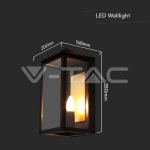 E14 Outdoor Lamp Holder (W200*D168*H350мм) Черно Тяло IP65
