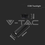 15W LED Прожектор Релсов Монтаж SAMSUNG Чип Черен 3000K