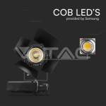 33W LED Прожектор Релсов Монтаж SAMSUNG Чип Черен 3000K