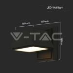 14W Стенна Лампа (L16*W16.5*H16.4мм) 4000K Черно Тяло IP65