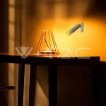 3W LED Магнитна Настолна Лампа 4000K Бяло Тяло