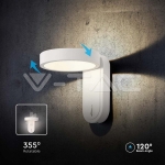 5W Стенна Лампа 3000K+4000K Бяло Тяло IP20