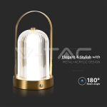 LED Настолна Лампа 1800mAH Батерия 120*190 Злато 3 в 1