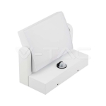 20W LED Стенна Лампа Сензор Бяла 3000К IP65