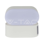 6W Стенна Лампа Бяла IP65 Подвижна 3000К