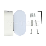 6W Стенна Лампа Бяла IP65 Подвижна 3000К