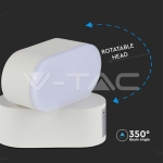 6W Стенна Лампа Бяла IP65 Подвижна 3000К