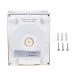 12W Стенна Лампа Бяло Тяло 3000К