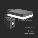 5.5W LED Соларна Стенна Черна PIR Сензор Квадрат 3000K IP44