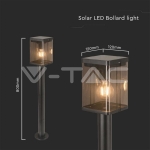 2.5W LED Соларна Наземна Лампа Е27 Сензор IP44