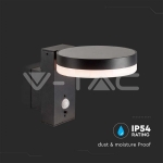 5.5W LED Соларна Стенна Черна PIR Сензор Кръг 3000K IP44