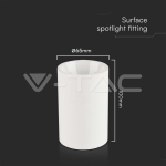 GU10 Корпус Външен Монтаж Бял
