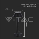 2W LED Настолна Лампа (D100*230) 3 в 1 Черно Тяло