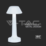 2W LED Настолна Лампа (D100*230) 3 в 1 Бяло Тяло