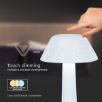 2W LED Настолна Лампа (D100*230) 3 в 1 Бяло Тяло