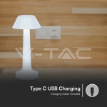 2W LED Настолна Лампа (D100*230) 3 в 1 Бяло Тяло