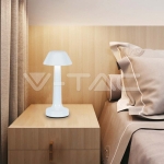 2W LED Настолна Лампа (D100*230) 3 в 1 Бяло Тяло