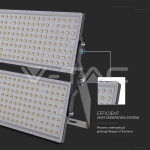 500W LED Прожектор С Кабел (1M) 4000K Черно Тяло IP65 120LM/W