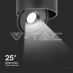 20W LED Луна Външен Монтаж 3 в 1 Черно Тяло