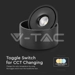 20W LED Луна Външен Монтаж 3 в 1 Черно Тяло