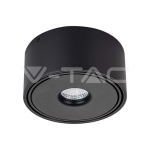 28W LED Луна Външен Монтаж 3 в 1 Черно Тяло