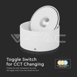 20W LED Луна Външен Монтаж 3 в 1 Бяло Тяло