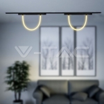 12W LED Smart Магнитен Релсов Осветител Гъвкав 1м CCT: 3в1 Димиращ Черно Тяло