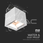 9W COB LED Соларна Стенна Лампа с Батерия 1x2600mAh 16ч. 4000K Бяло Тяло IP65