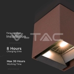 9W COB LED Соларна Стенна Лампа с Батерия 1x2600mAh 16ч.3000K Кафяво Тяло IP65