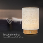 3W LED Настолна Лампа 3000K Бежово Тяло