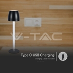 3W LED Настолна Лампа - Воден Ефект 3000K Бяло Тяло