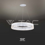 LED Осветител 25W Висящ Един Ринг 3000К Бяло Тяло