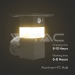 3W LED Соларна Стенна със Сензор и Батерия 2200MA LI 3.7V