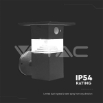 3W LED Соларна Стенна със Сензор и Батерия 2200MA LI 3.7V