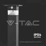 3W LED Соларна Наземна със Сензор и Батерия 2200MA LI 3.7V