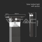 3W LED Соларна Наземна със Сензор и Батерия 2200MA LI 3.7V