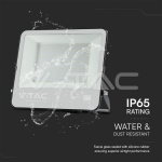 200W LED Прожектор SAMSUNG Чип 1м Кабел Черно Тяло 6400K